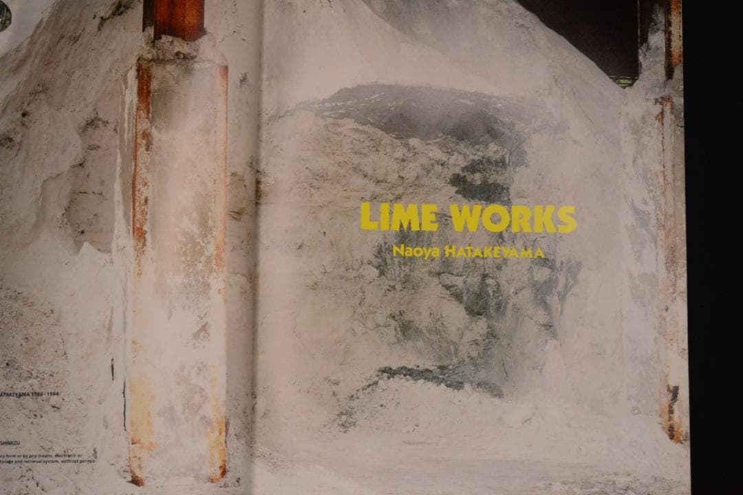 【LIME WORKS：ライム・ワークス】畠山直哉　★★大幅に再々値下げしました