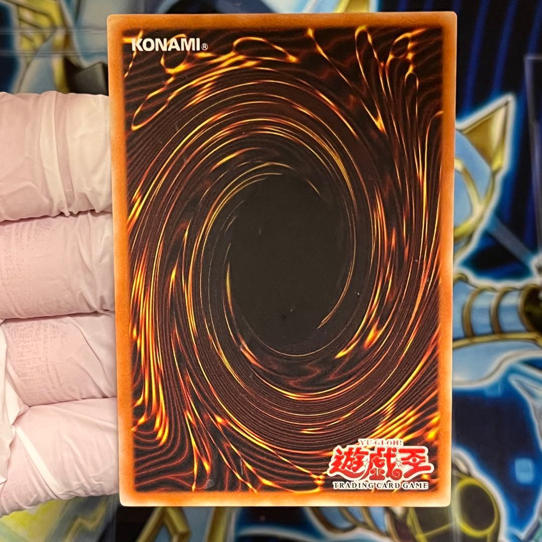 【良品-美品】遊戯王　旧アジア　フェザーショット　レリーフ　1st