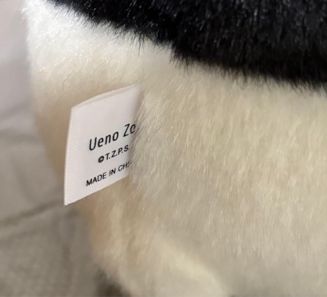 【2品セット】上野動物園　パンダ　パンダ　ぬいぐるみ シャオシャオ　レイレイ