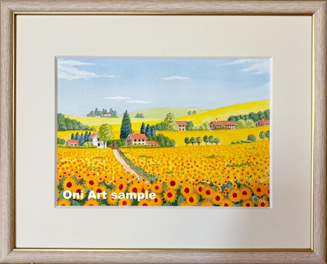 アクリル画　原画　「ひまわりの丘10」額縁付　SMサイズ　風景画