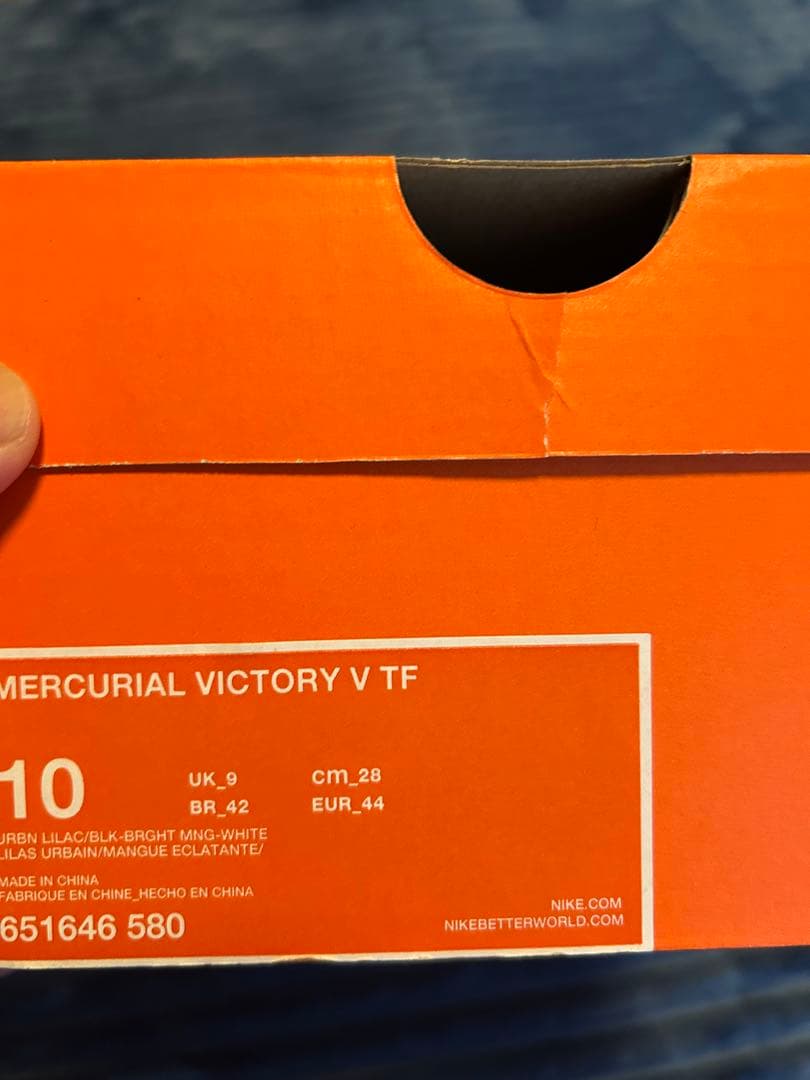 ナイキ　マーキュリアル ビクトリー V TF パープル