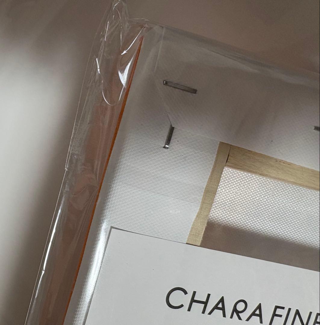 ヒプノシスマイク ヒプマイ ファンミくじ キャラファインボード 白膠木簓