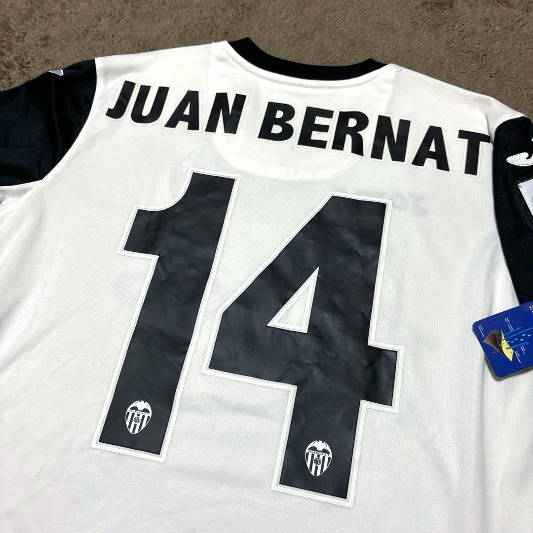 【新品・激レア】バレンシアCF 2013 ホーム ファン ベルナト ユニフォーム