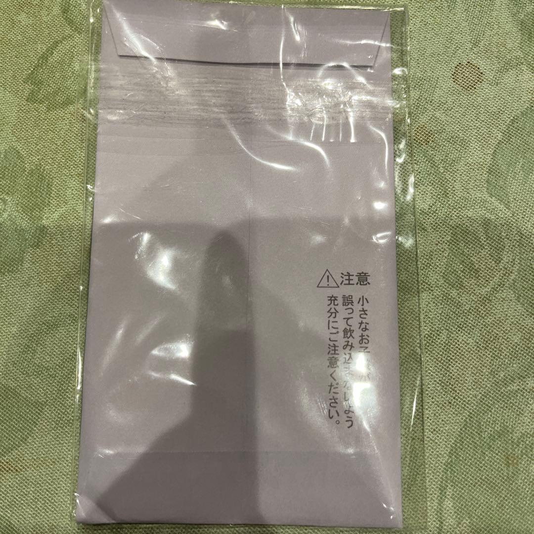 2005年 セ・リーグ優勝記念メダル タイガース