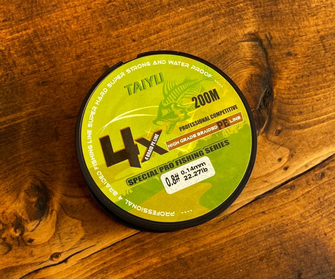 エギングセット　パックロッド　エギングロッド　8ft PEライン　釣り竿セット