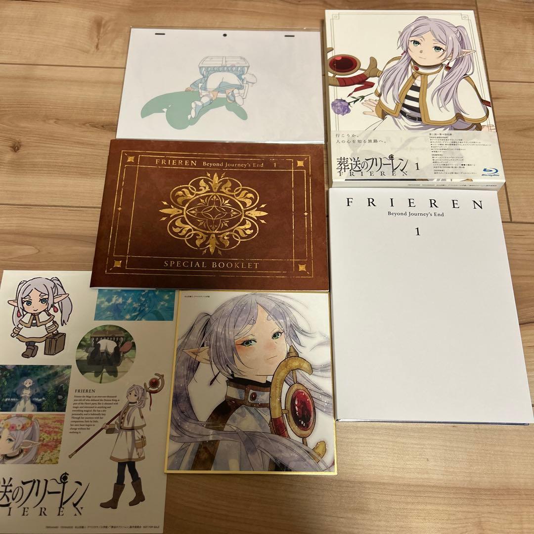 葬送のフリーレン　Blu-ray 全7巻セット　初回生産限定版　収納BOX付き