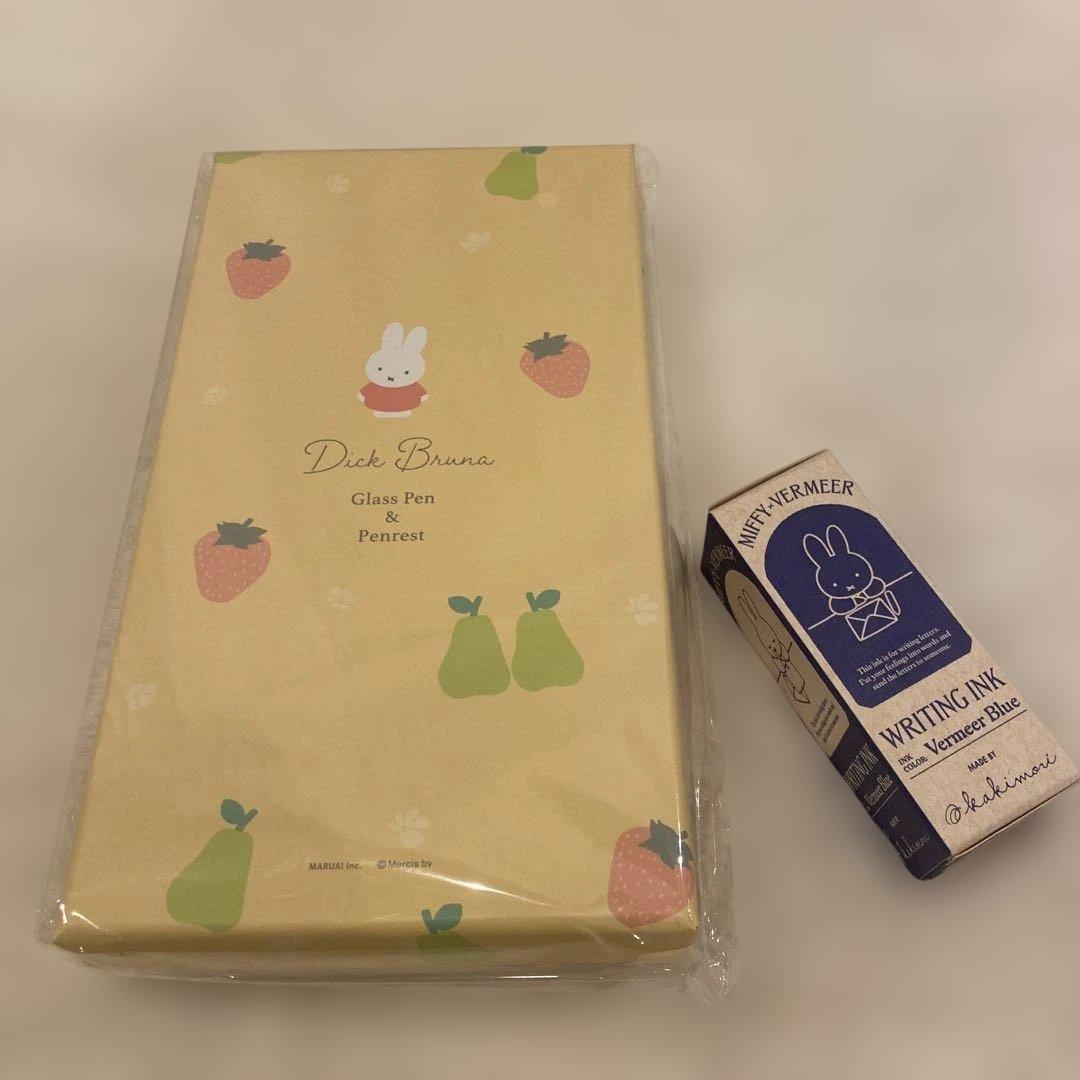 ミッフィーガラスペン　フェルメール展インクセット