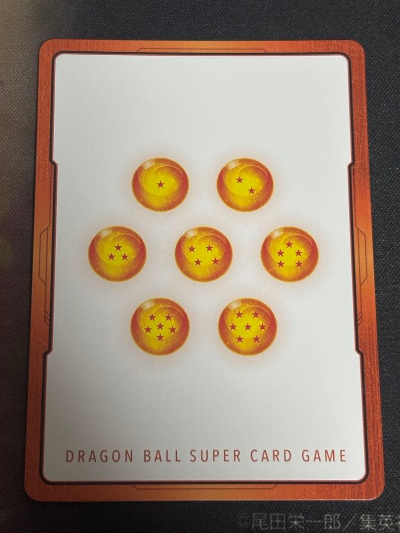 ドラゴンボールフュージョンワールド　エナジーマーカー　E‐70 金パラレル