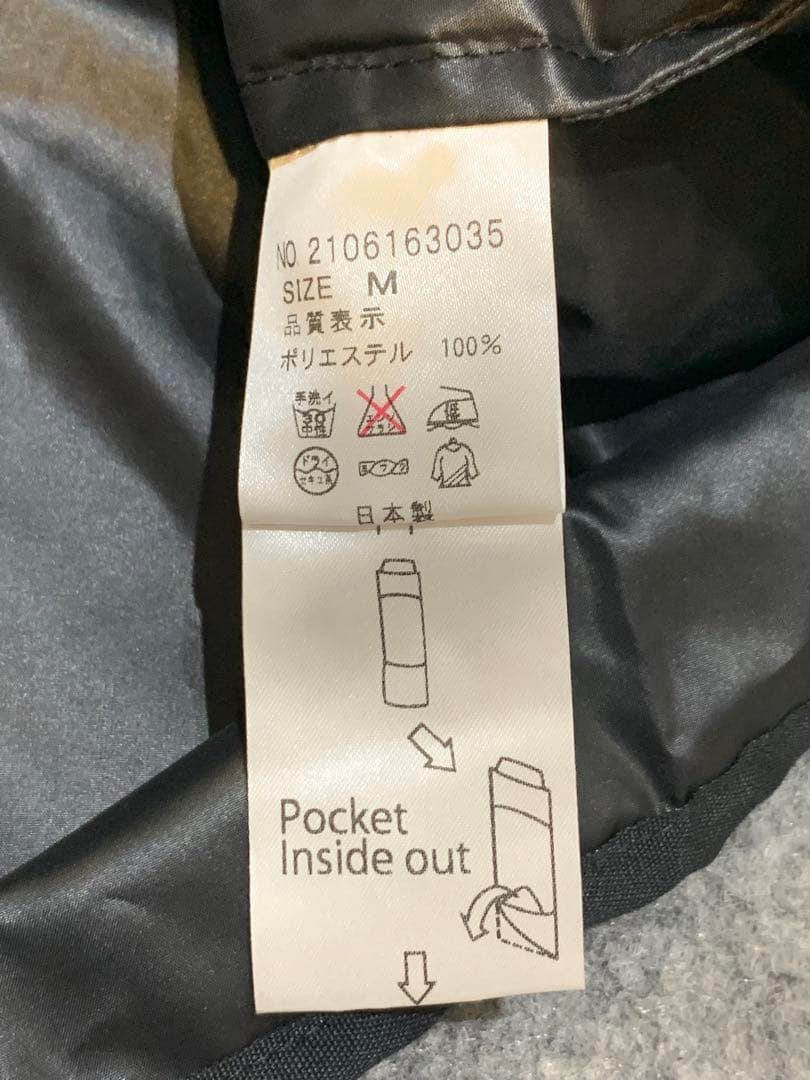 未使用タグ付 rin project リンプロジェクト 撥水サイクルジャケット