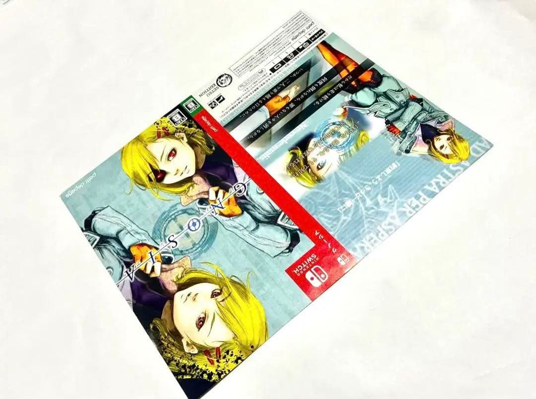 GNOSIA グノーシア セツ セット ジャケットカバー ぶくぶ ぬいぐるみ