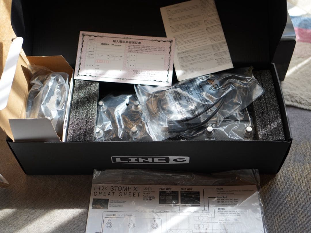 HX Stomp XL ギターエフェクター　アンプシュミレーター　美品箱付き