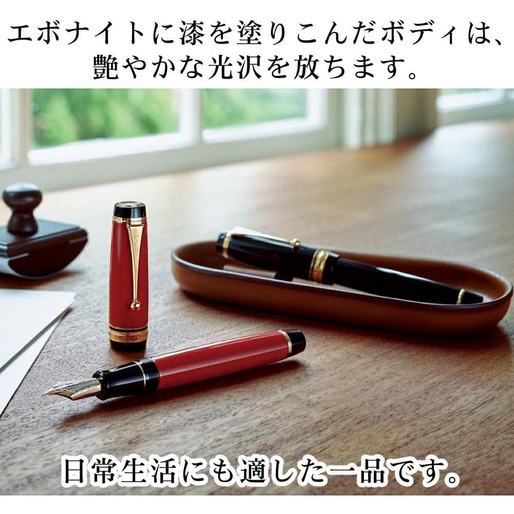 【新品希少】PILOTカスタム845朱漆太字18K万年筆