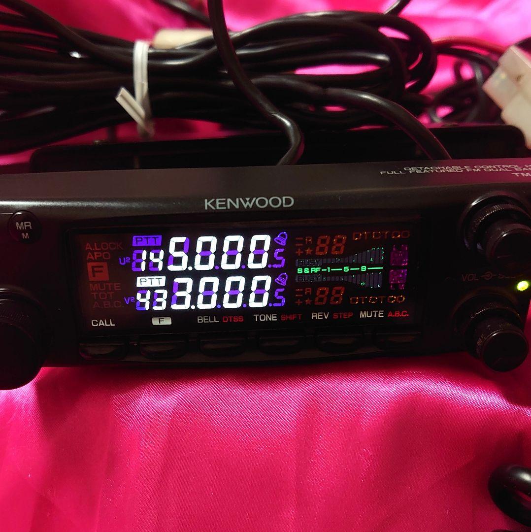 早い者勝ち‼️★KENWOOD TM-732 デュアルLEDセパ仕様★動作確認済