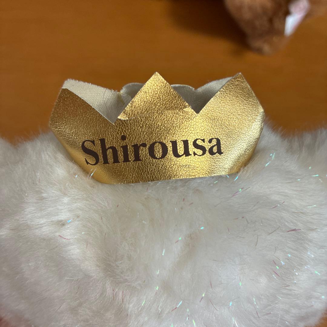 シュガーバニーズ　ぬいぐるみ　当時　激レア　平成レトロ　廃盤