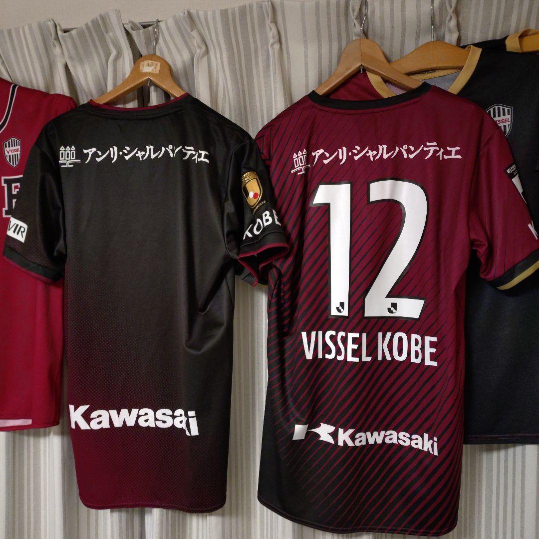 ヴィッセル神戸　ユニフォーム　ユニT　ベースボール