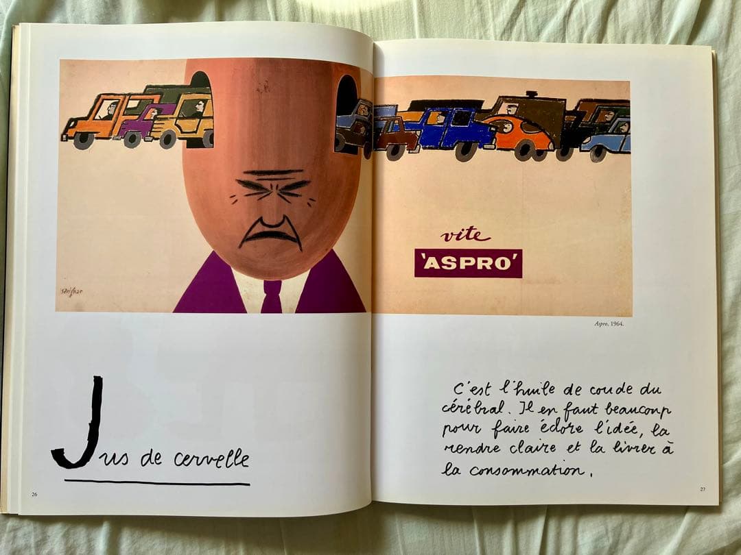 【希少】サヴィニャック　ポスター画集　L'Affiche de A a Z 初版