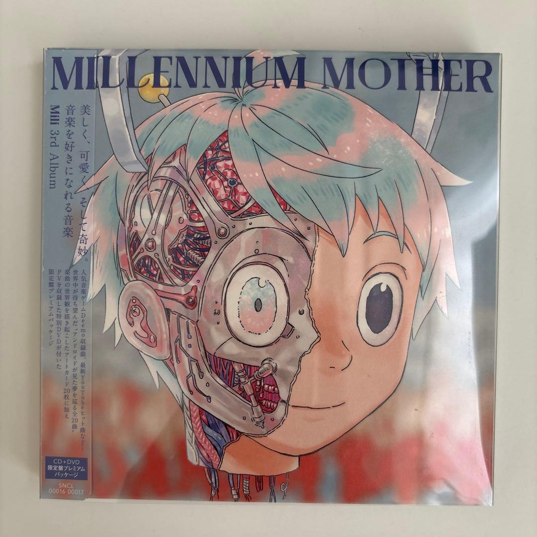 【特典CD付き】MILLENNIUM MOTHER 初回生産限定盤　DVD付き