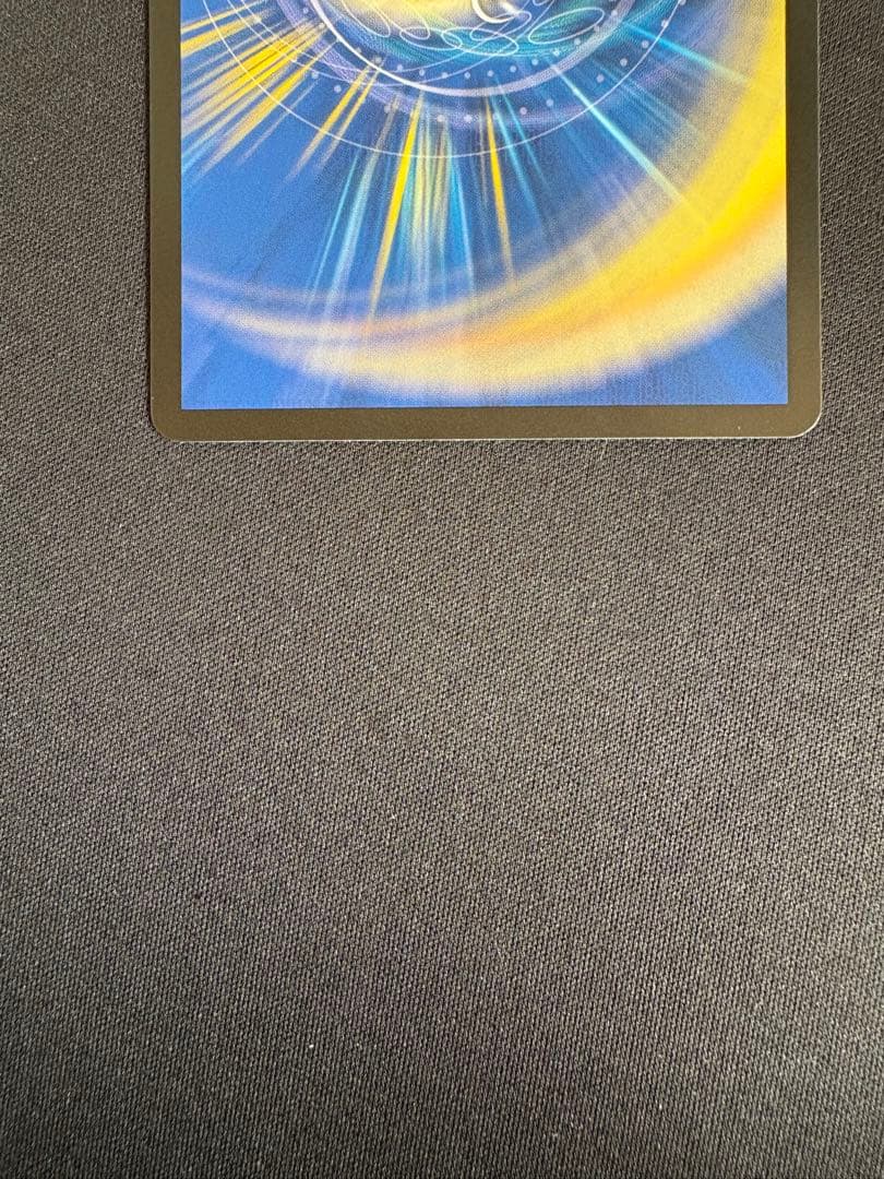 PP-「P」　パンドラプリンセスプリン　PPP　4枚