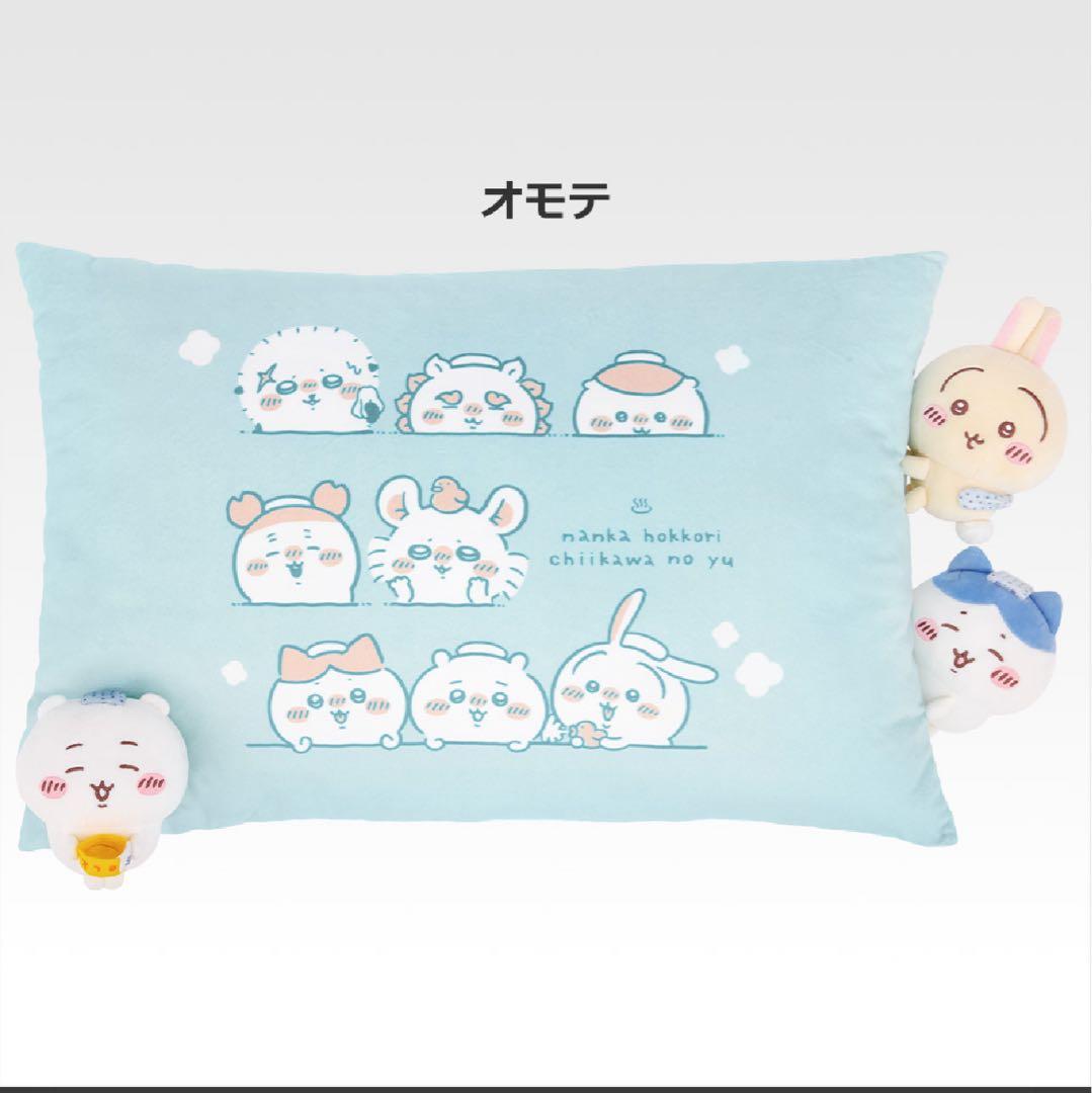 J&Y SYSTEM公式アカウント01 専用