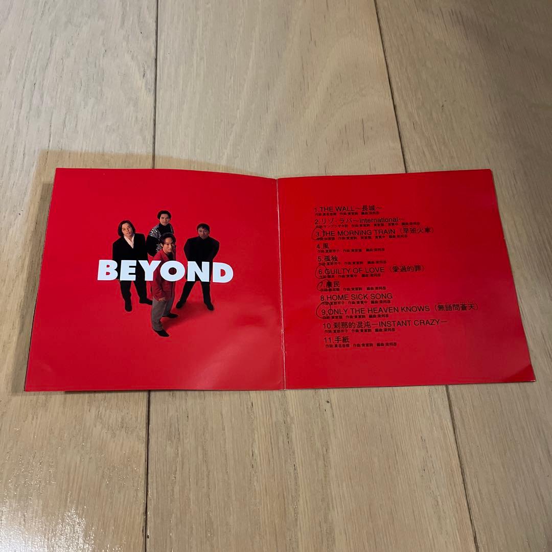 激リア　BEYOND 超越 CD 日本版