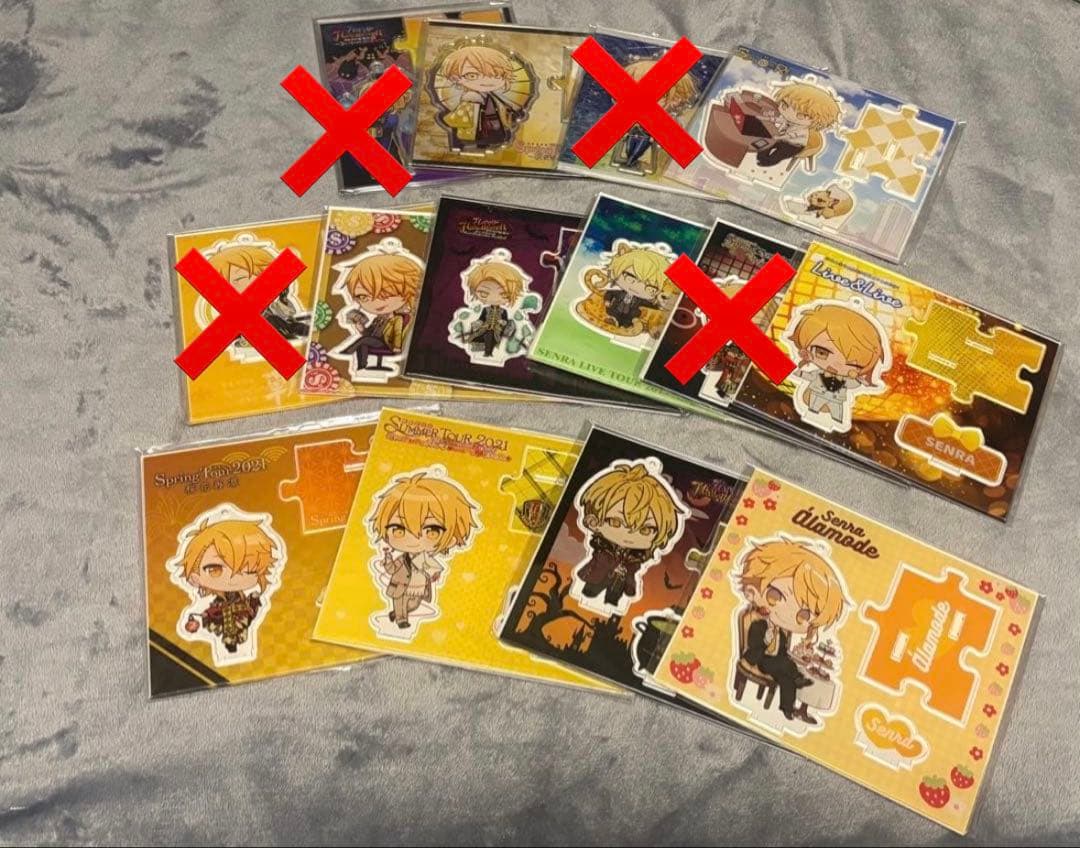 浦島坂田船 センラ グッズ