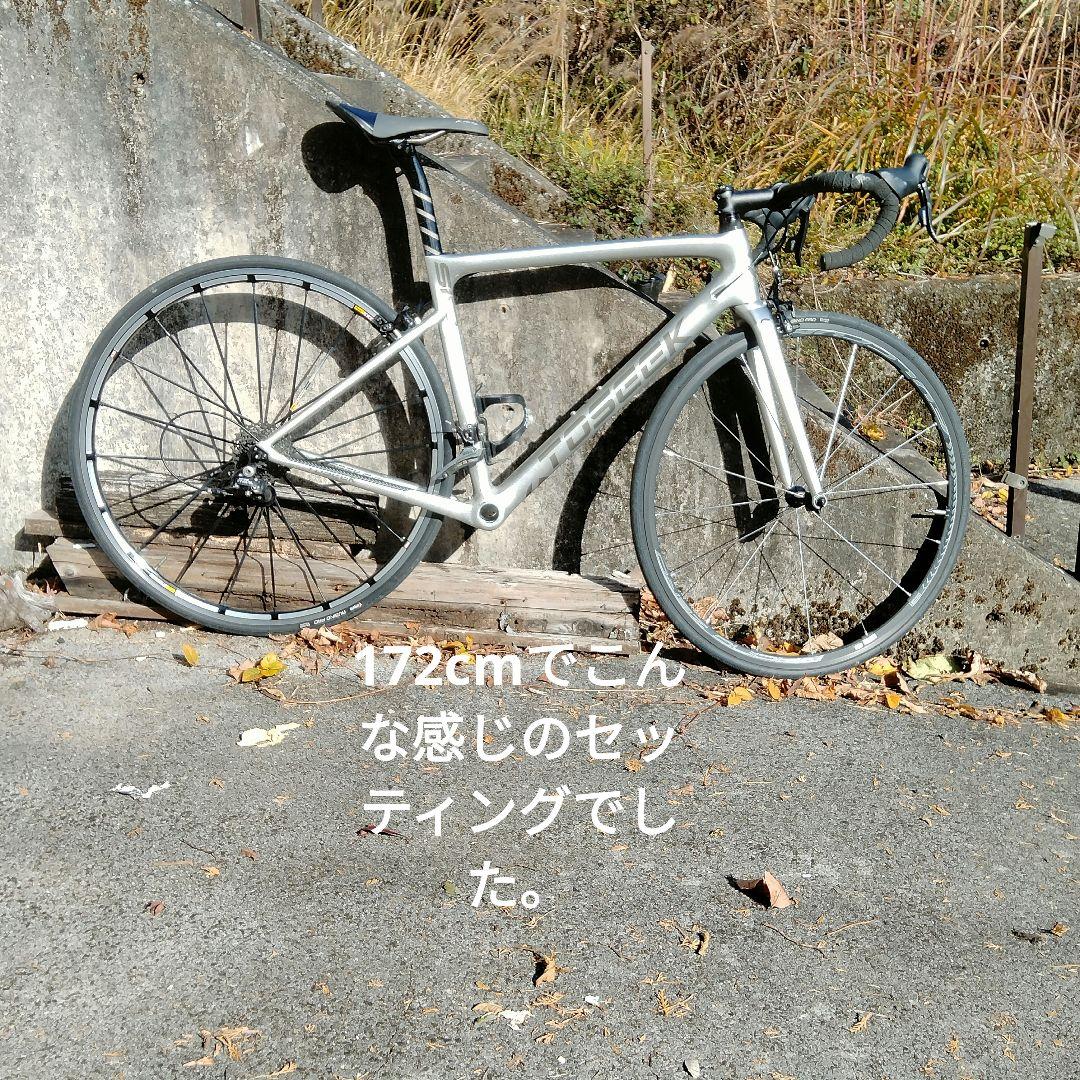 TOSEEK ロードバイク　カーボンフレーム リムブレーキ　12月価格