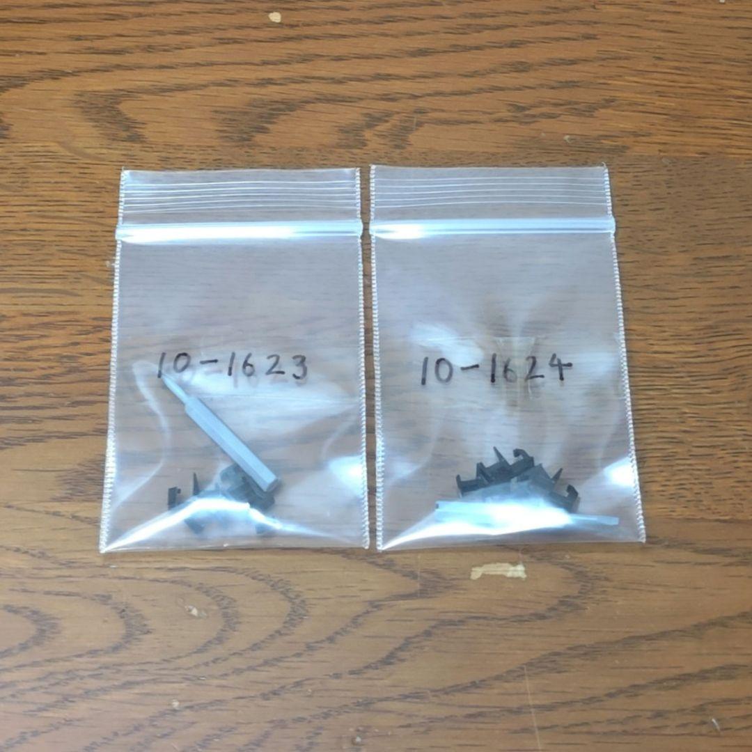 KATO 43系 夜行急行「きそ」10両