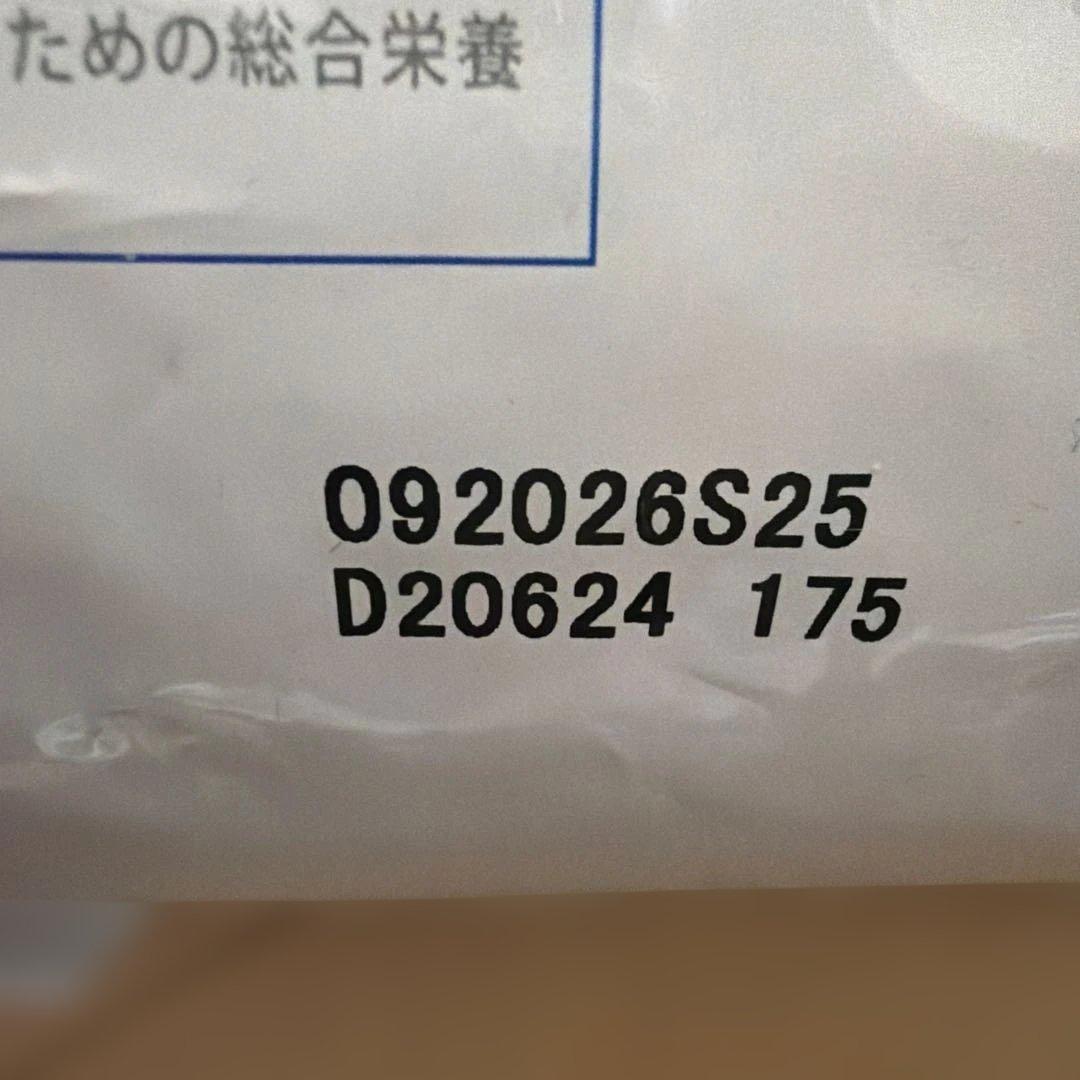 のぶた　犬用　Hill's メタボリックス　減量体重管理用 小粒 3kg