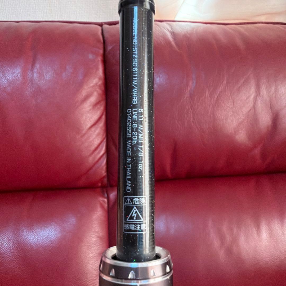 スティーズ　FIRE WOLF SC-611M/MHRB