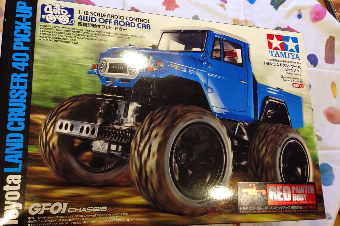 ホビーラジコン TAMIYA TOYOTA LAND CRUISER 40 PICK-UP