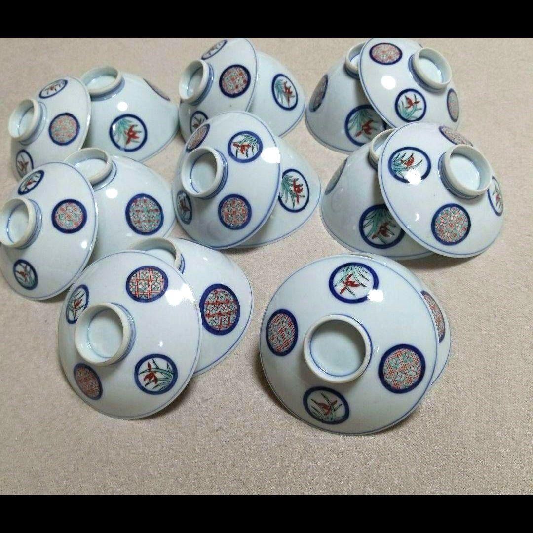 京光楽　陶印入りご飯茶碗8客です