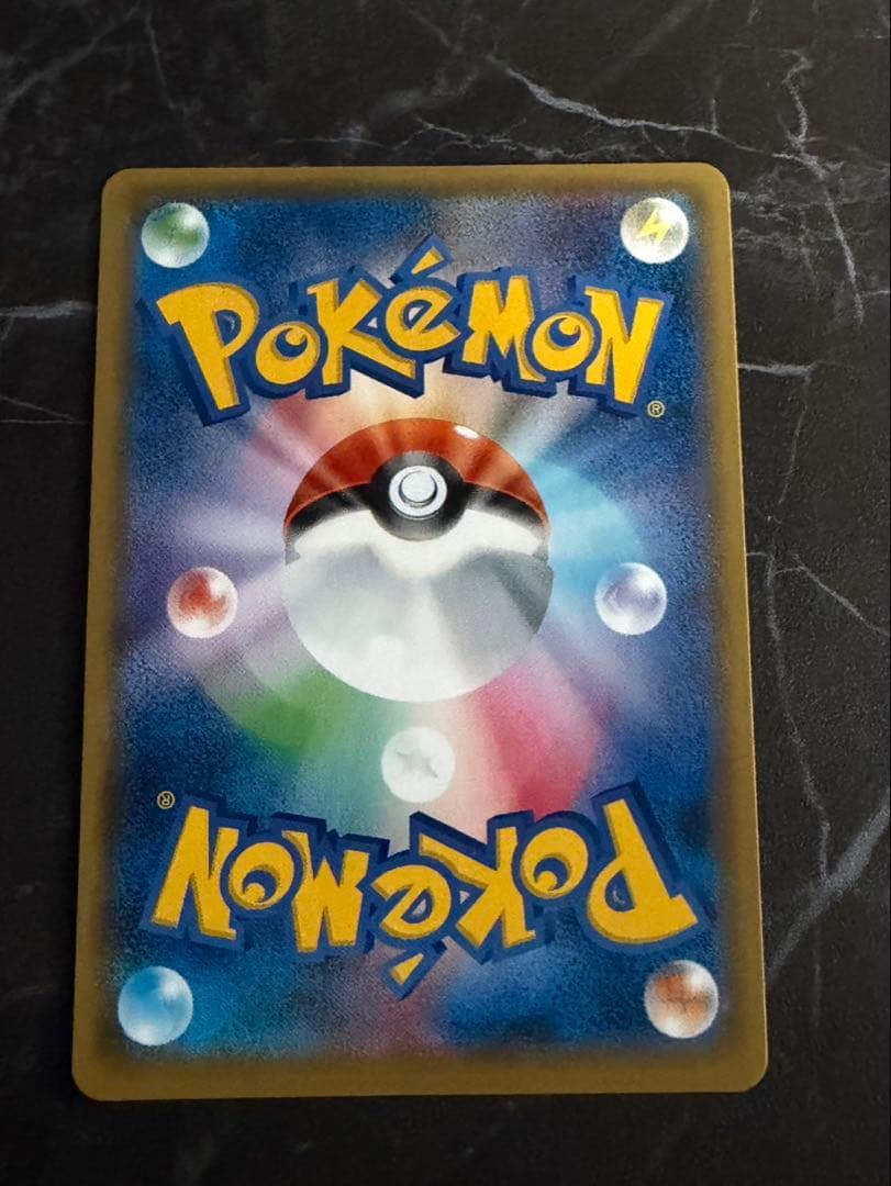 袴姿のピカチュウ