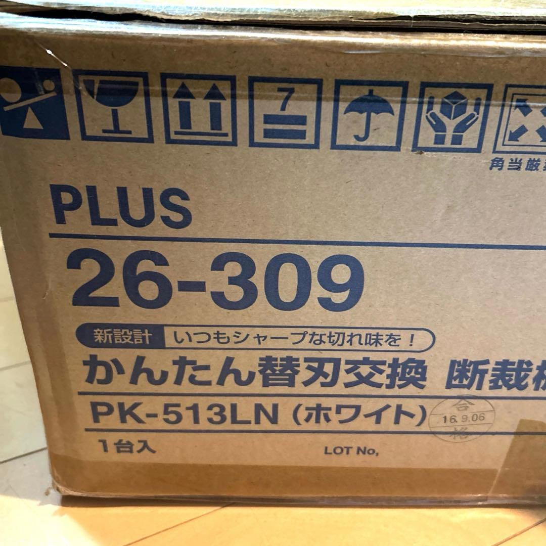 動作確認済　PLUS プラス 断裁機 A4 PK-513LN 26-309