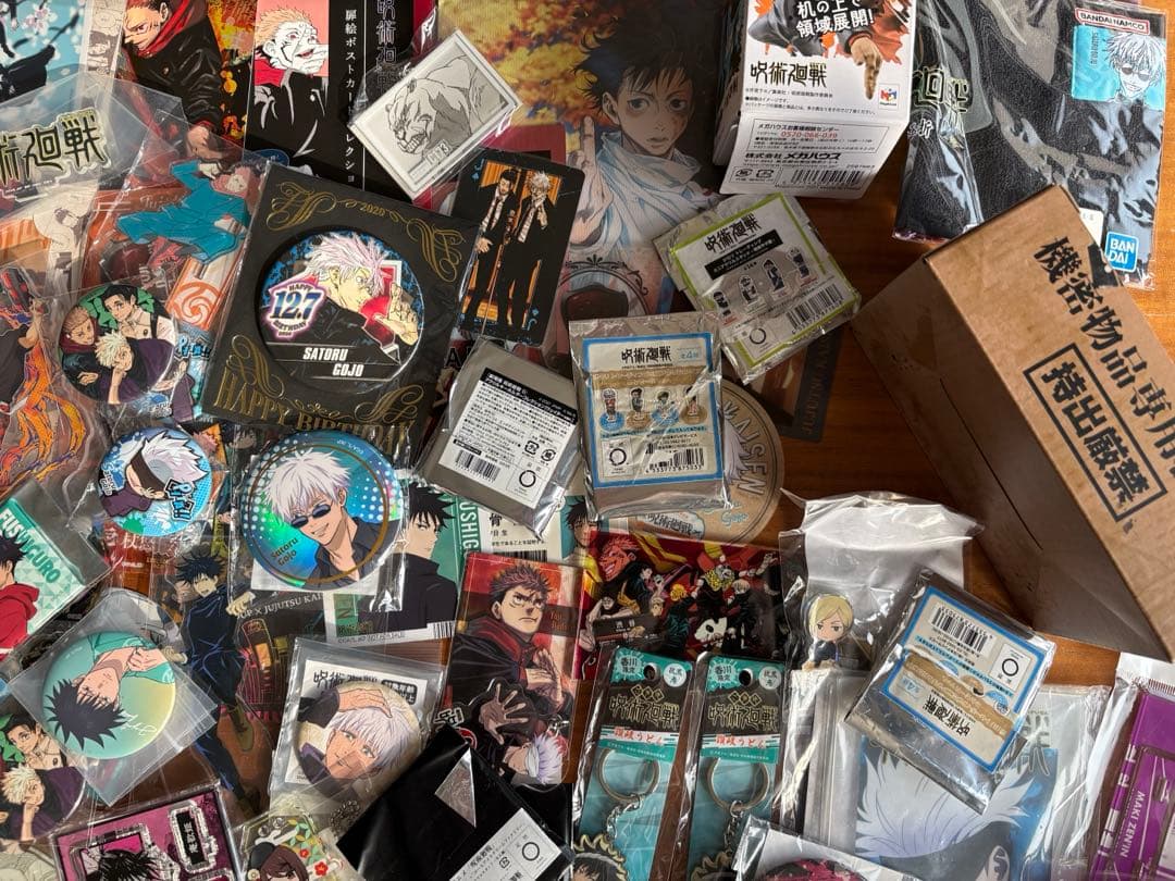 アニメグッズ 呪術廻戦　大量　まとめ売り