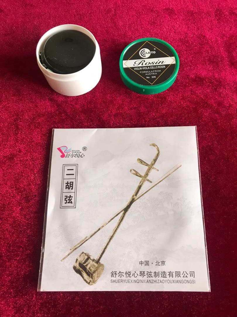 二胡★中古品★蛇本皮★音など確認済み