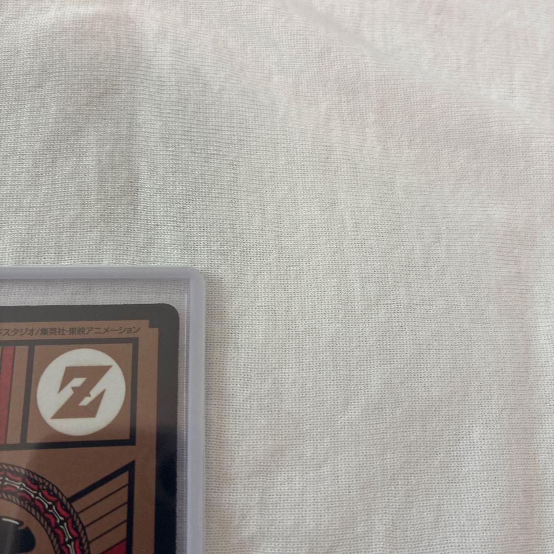 ドラゴンボール　カードダスファイルカード