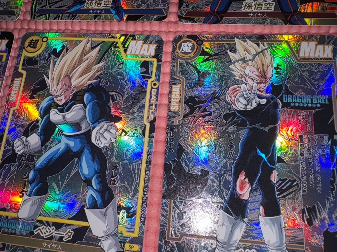 76枚　コミパラ①②③④セット　ドラゴンボール　キラカード