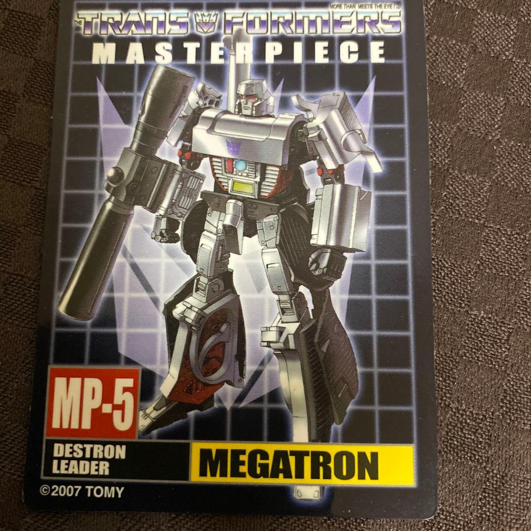 トランスフォーマー　付録カードまとめ売り　レア　当時モノ