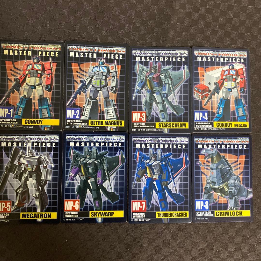 トランスフォーマー　付録カードまとめ売り　レア　当時モノ