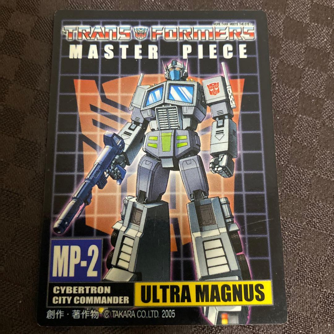 トランスフォーマー　付録カードまとめ売り　レア　当時モノ