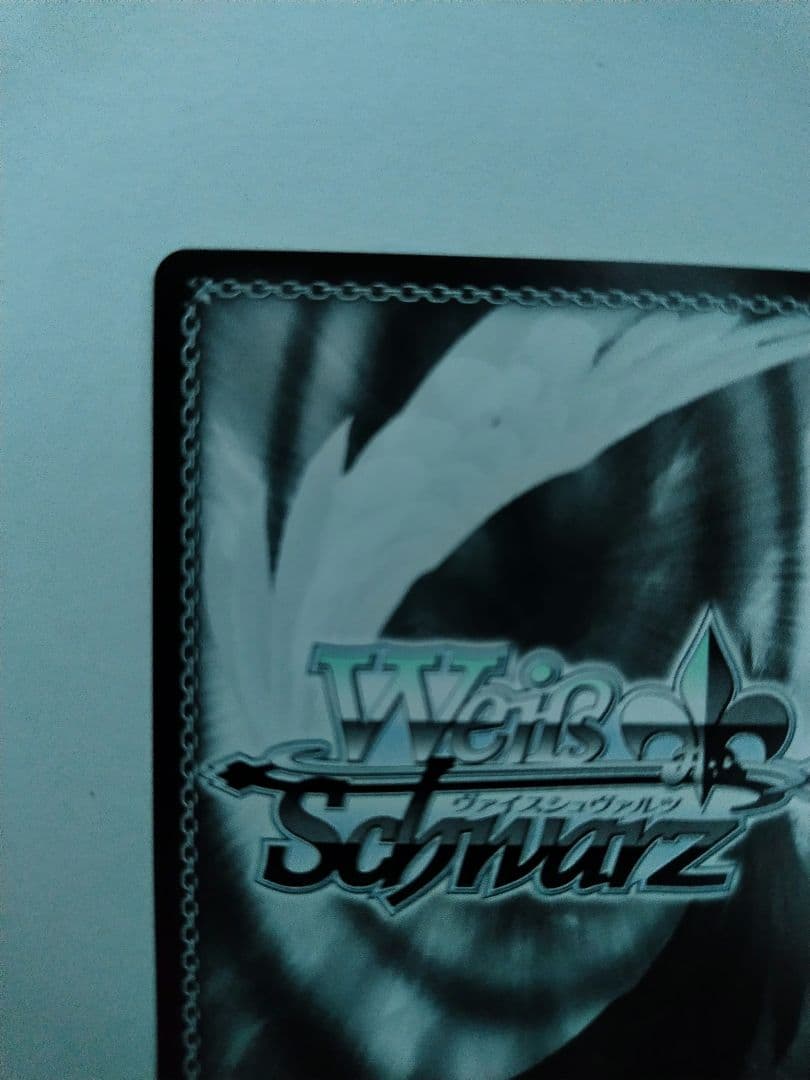 最安値 ヴァイスシュヴァルツ 素顔のピーチバカンス 櫻井桃華 SP サイン