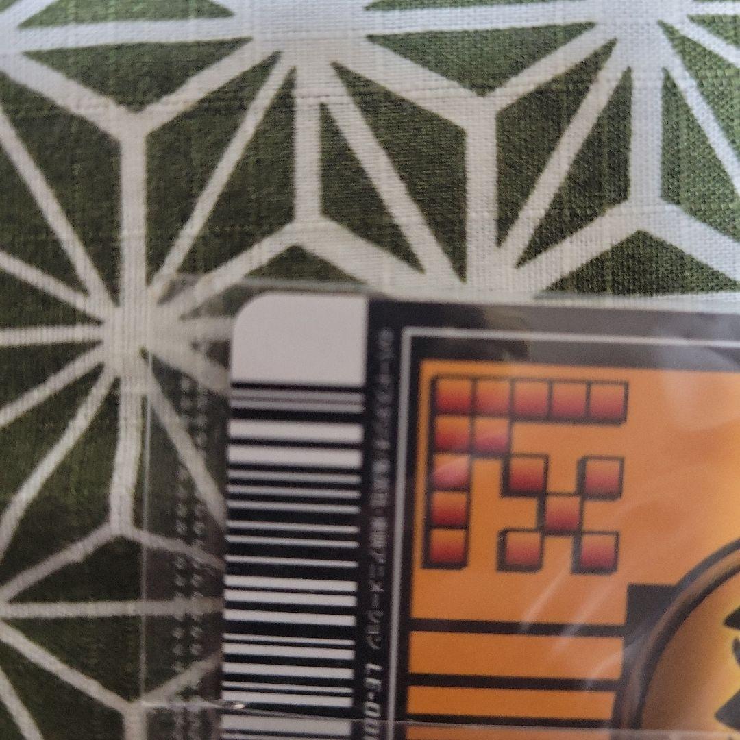 ドラゴンボールデータカードダス　リミットブースター　3Dカード