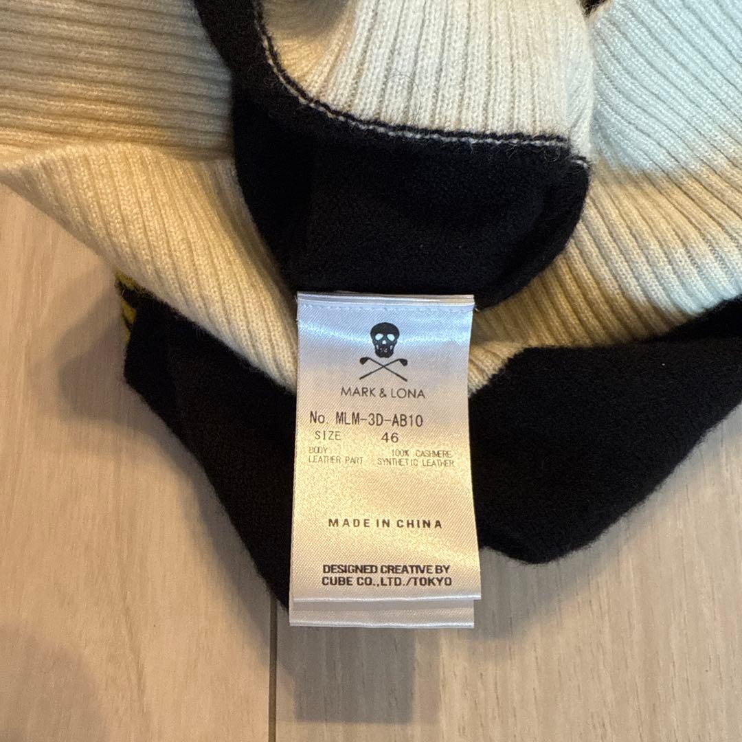 マークアンドロナ