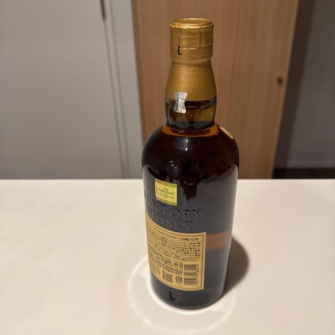 （新品）山崎12年　700ml ウイスキー　サントリー　2本
