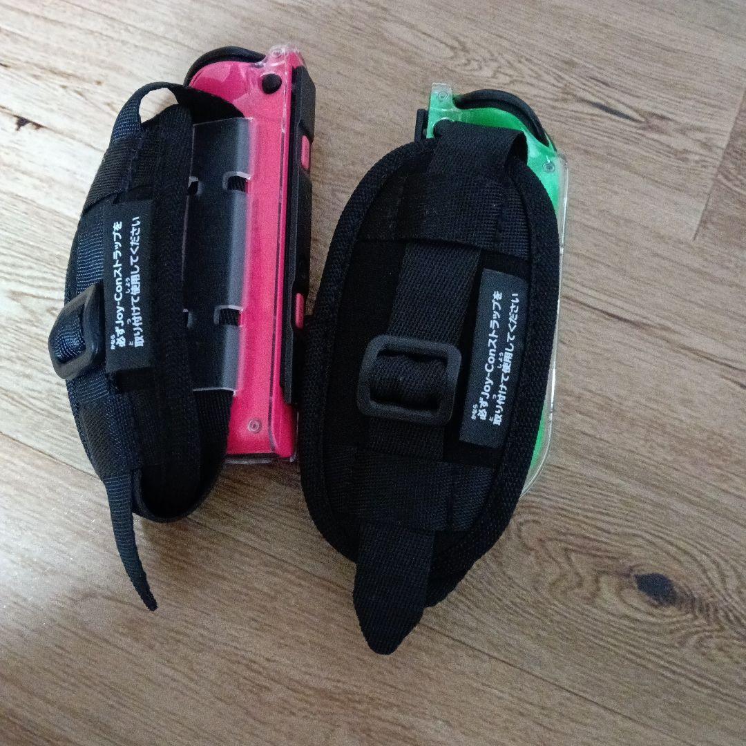 Nintendo Switch 本体　Fit Boxing用ジョイコン付き