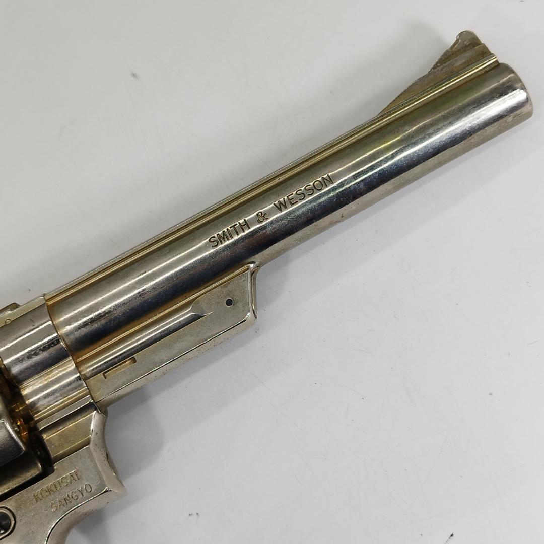 コクサイ スミス & ウェッソン 44 マグナム SMG 金属モデルガン