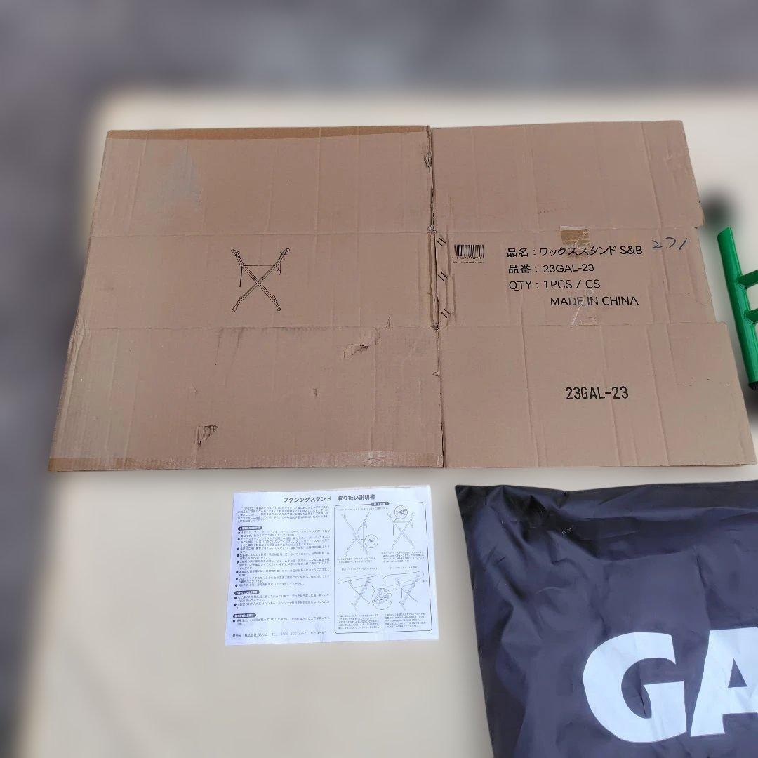 GALLIUM ガリウム ワックススタンド SP3126