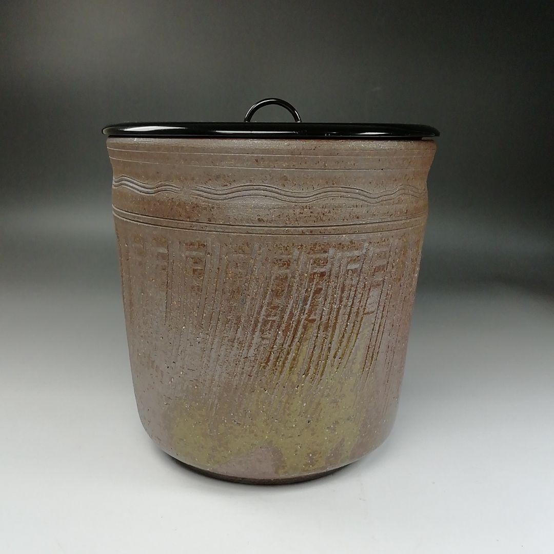 Ｔ１９５　水指　『一重口南蛮写　水指』『平安　与楽造』　共箱　茶道具