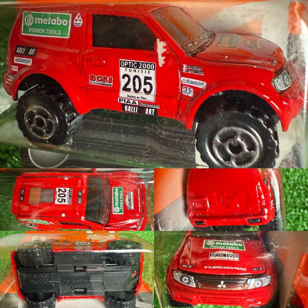 a 141】マジョレット COLLECTION RACING/ミニカー 計18台