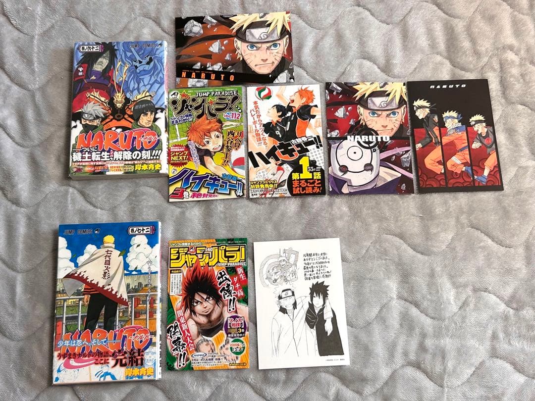 全巻・初版　帯・チラシ完備　NARUTO 全巻セット